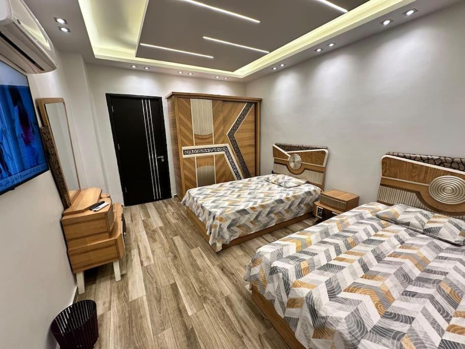 Paradise Apartment